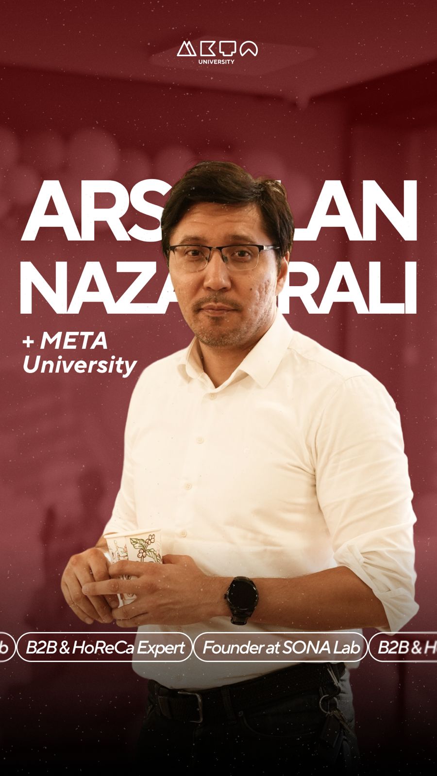 Встреча с Arslan Nazarali — основателем инновационной компании Sonalab